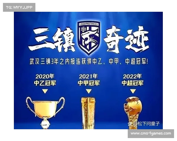 足球球员转会协议管理机制创新与实施路径探讨 足球球员转会协议管理机制创新与实施路径探讨